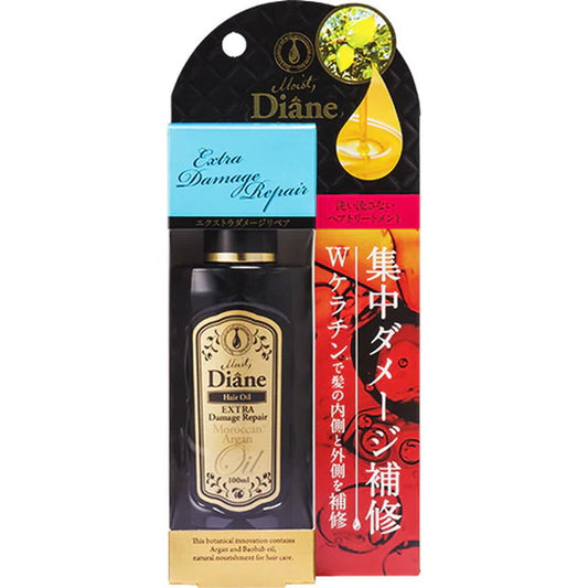 Moist Diane Hair Oil (Extra Damage Repair) Moroccan Argan Oil, 100ml