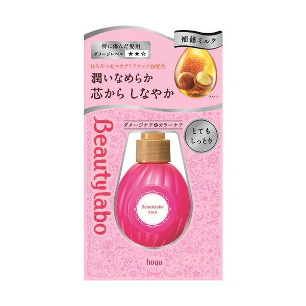 Beautylabo Hair Essence (Very Moist), 120ml