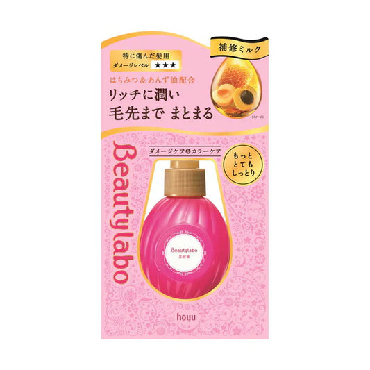 Beautylabo Hair Essence (Very Very Moist), 120ml