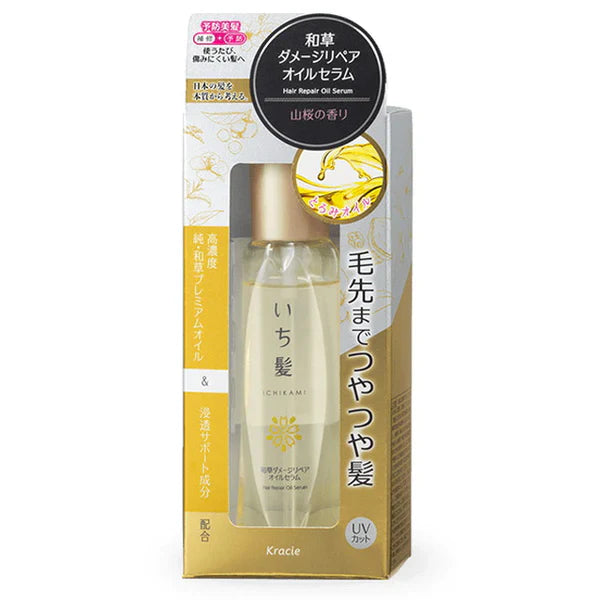 ICHIKAMI Hair Repair Oil Serum, 60g