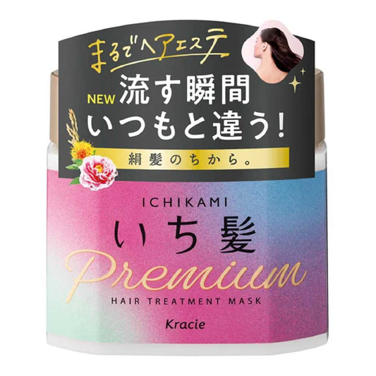 ICHIKAMI Premium Hair Treatment Mask, 200g