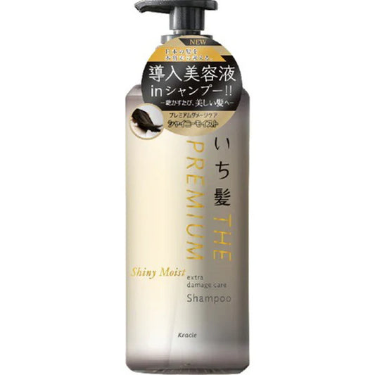 ICHIKAMI The Premium Shiny Moist Extra Damage Care Shampoo, 480ml