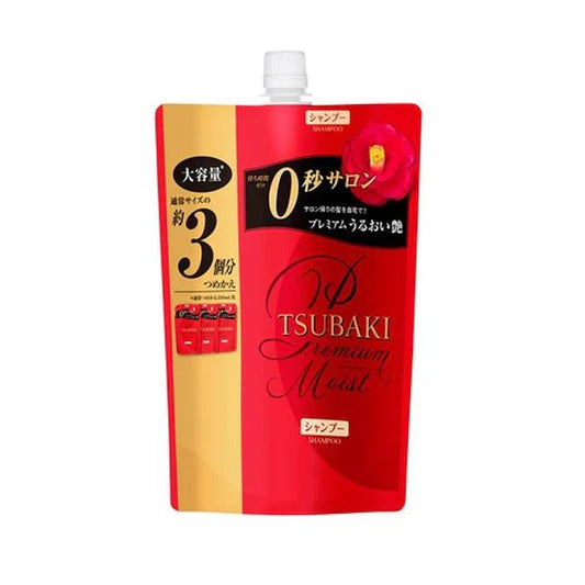 Tsubaki Premium Moist Shampoo (Extra Large Refill), 1000ml