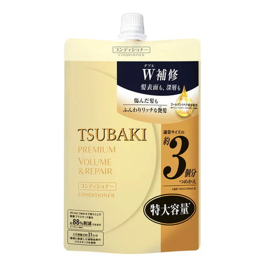 Tsubaki Premium Repair Conditioner (Extra Large Refill), 1000g