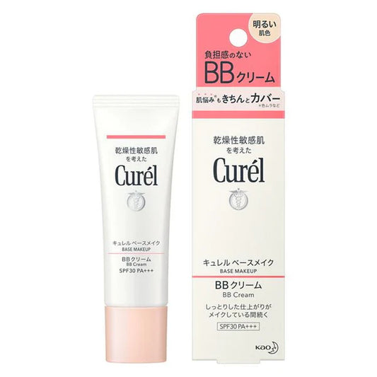 Curel BB Cream Light Skin Tone, 35g