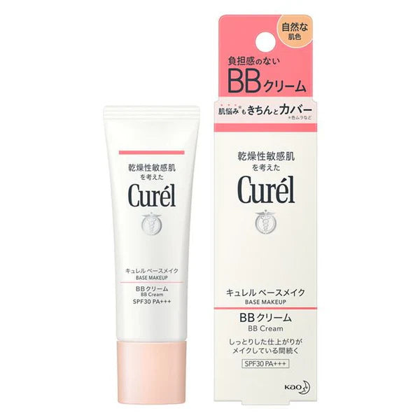 Curel BB Cream Natural Skin Tone, 35g