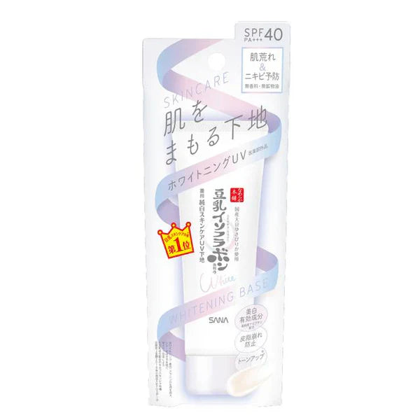 Sana Whitening Base, 50g