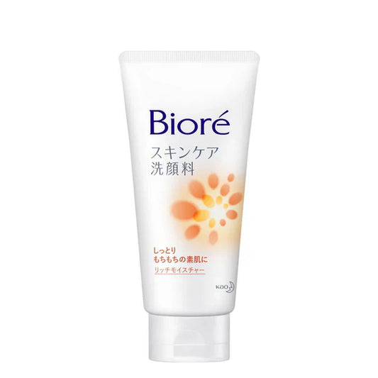 Biore Facial Cleanser (Rich Moisture), 130g