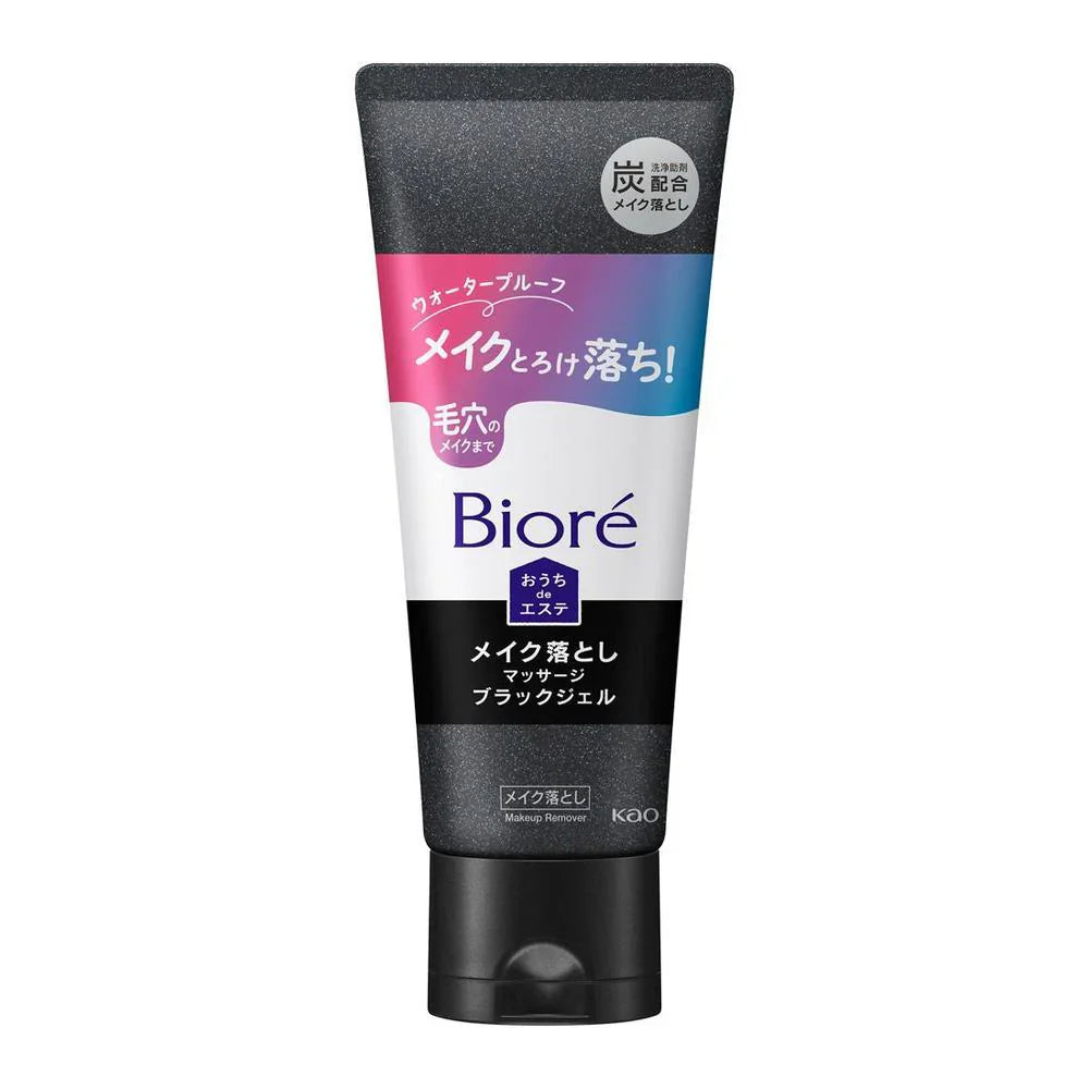 Biore Home Salon Makeup Remover Massage Black Gel, 200g