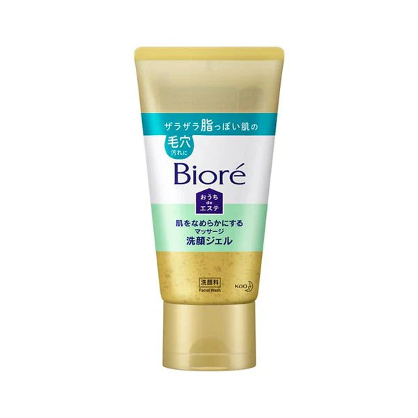 Biore Home Salon Smoothing Massage Face Wash, 150g