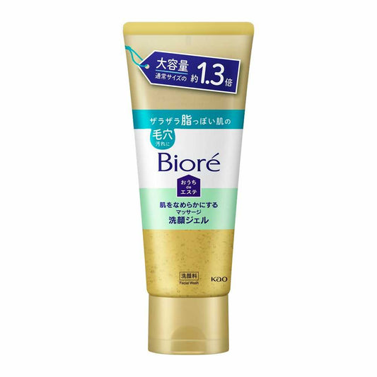 Biore Home Salon Smoothing Massage Face Wash, 200g