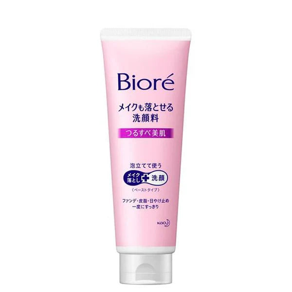 Biore Makeup Removing Facial Cleanser, 210g