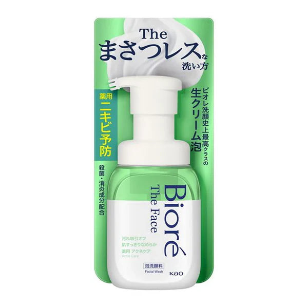 Biore The Face (Acne Care) Face Wash, 200ml