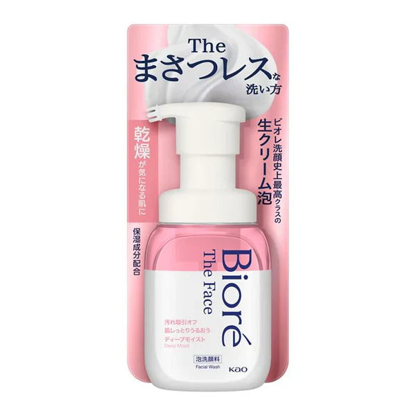 Biore The Face (Deep Moisturizing) Face Wash, 200ml