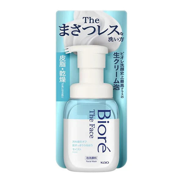 Biore The Face Moist Face Wash, 200ml