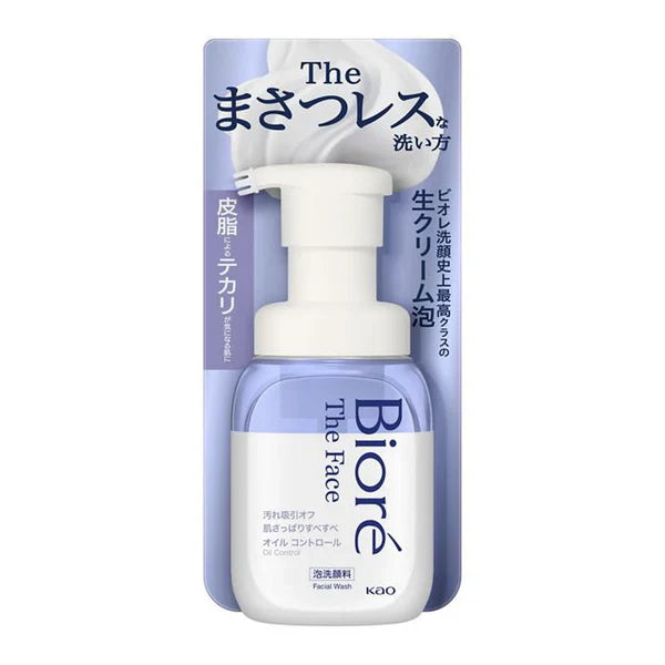 Biore The Face (Oil Control) Face Wash, 200ml