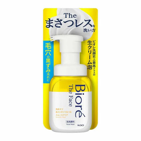 Biore The Face (Smooth Clear) Face Wash, 200ml