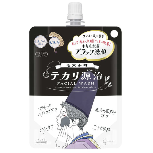 Clear Turn Keana Komachi Black Facial Wash, 100g