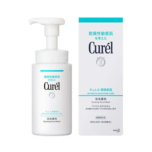 Curel Foaming Facial Wash (Intensive Moisture Care), 150ml