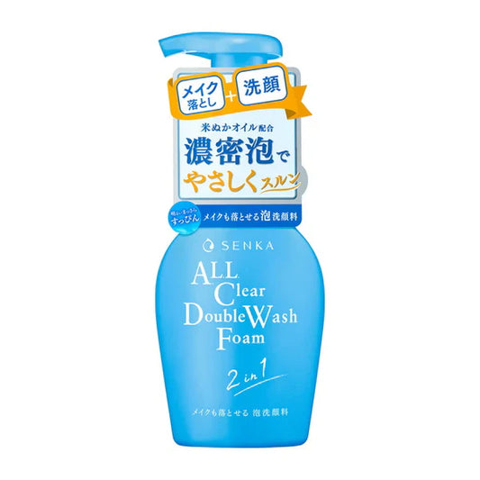 Senka All Clear Double Wash Foam 2in1, 150ml