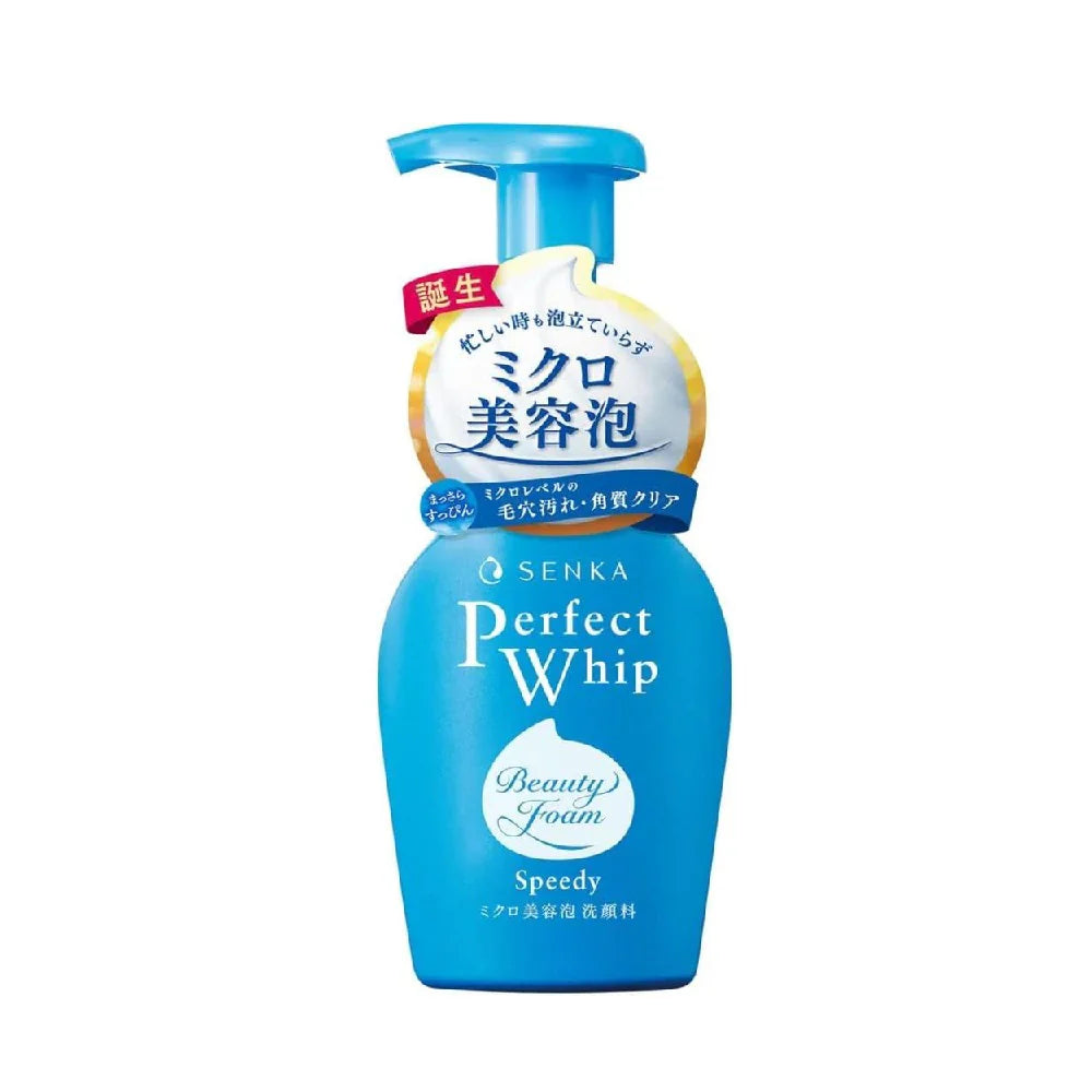 Senka Speedy Perfect Whip, 150ml