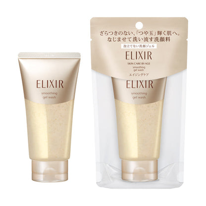 Elixir Smoothing Gel Wash, 105g