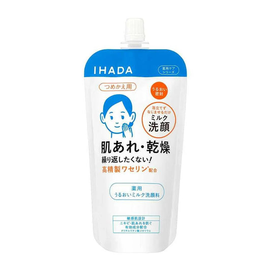 IHADA Moisturizing Milk Facial Cleanser Refill, 120ml