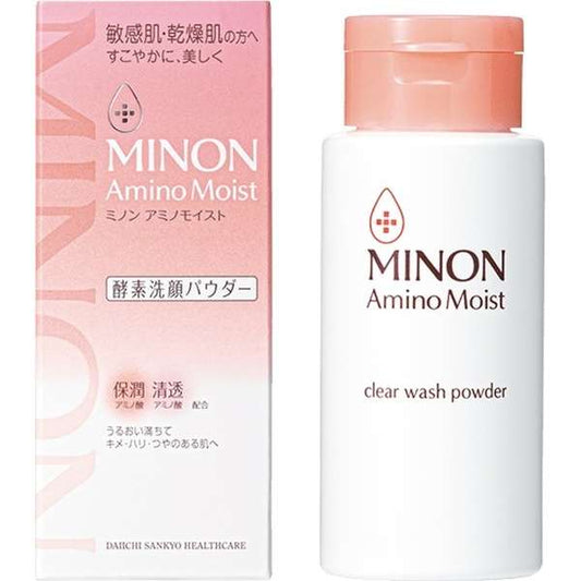 Minon Amino Moist Cleansing Powder, 35g