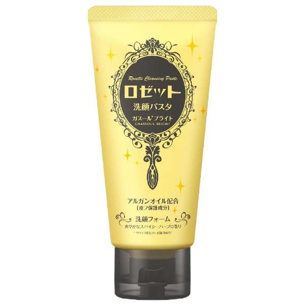 Rosette Face Wash Paste (Ghassoul Bright), 90g