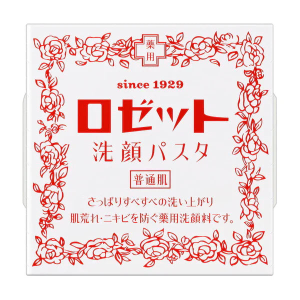 Rosette Facial Cleansing Paste (Normal Skin), 90g