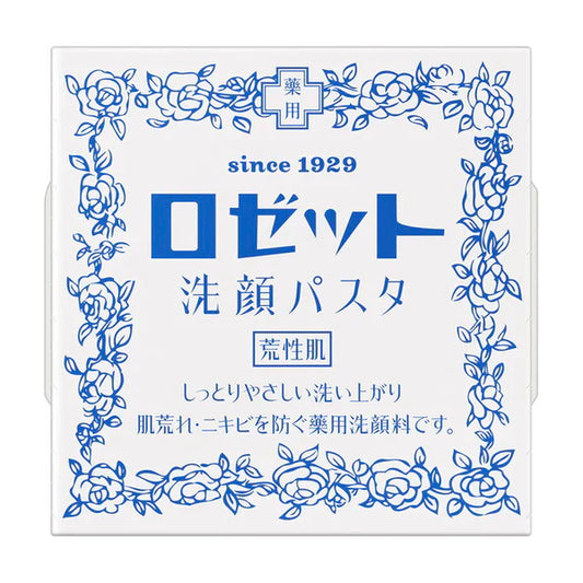 Rosette Facial Cleansing Paste (Rough Skin), 90g