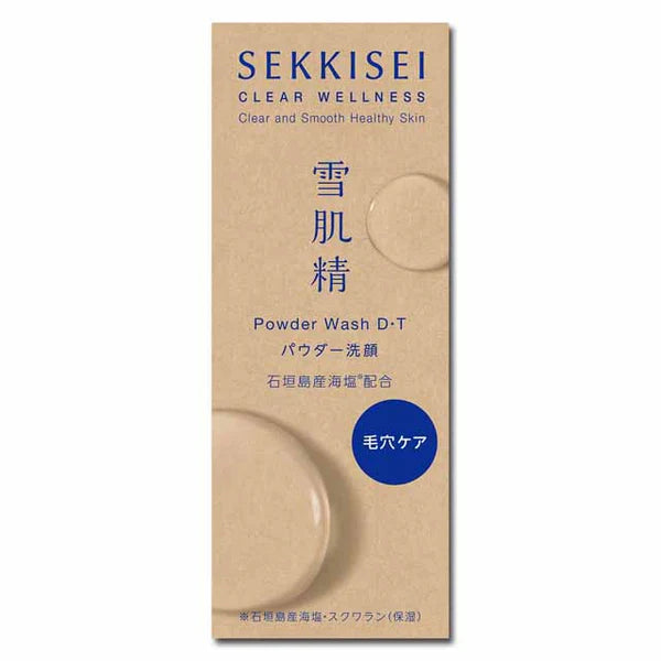 Sekkisei Clear Wellness Powder Wash, 50g