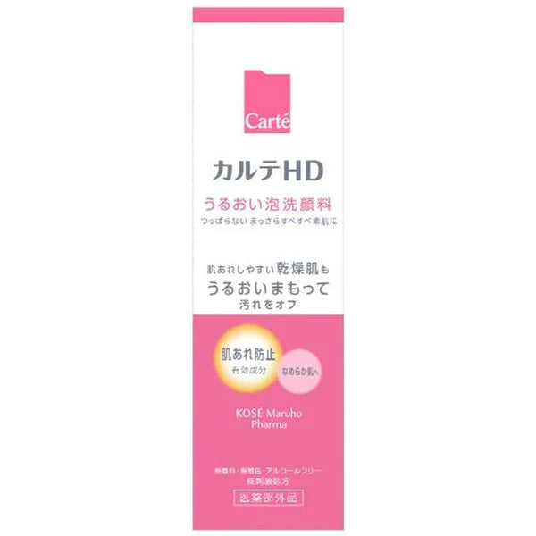 KOSE Carte HD Moisture Washing Foam, 150ml