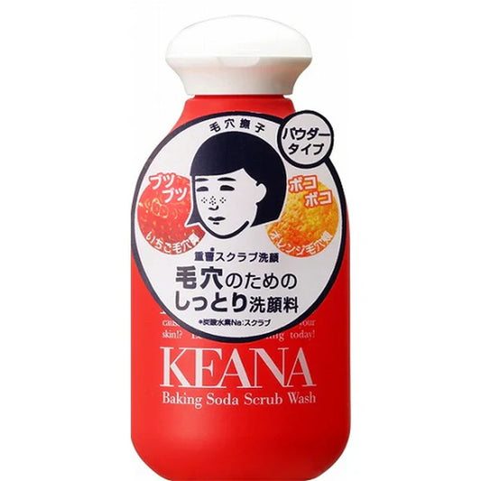 Keana Nadeshiko Baking Soda Facial Scrub, 100g