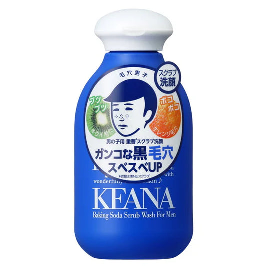 Keana Nadeshiko Baking Soda Facial Scrub for Men, 100g