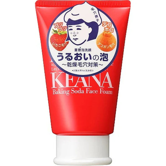 Keana Nadeshiko Baking Soda Foam Facial Wash, 100g