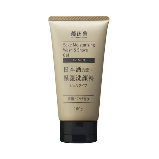 Kikumasamune Sake Moisturizing Facial Cleanser for Men, 150g