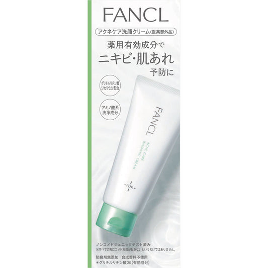 FANCL Acne Care Washing Cream, 90g