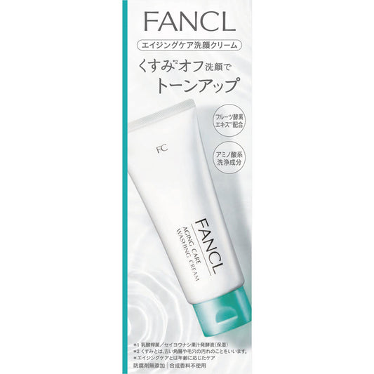 FANCL Aging Care Washing Cream, 90g