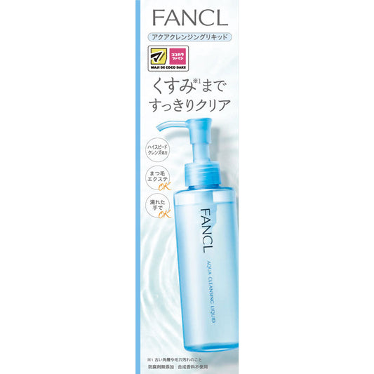 FANCL Aqua Cleansing Liquid, 180ml