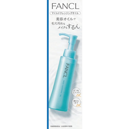 FANCL Mild Cleansing Oil, 120ml