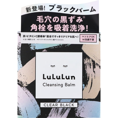 Lululun Cleansing Balm (Clear Black), 75g