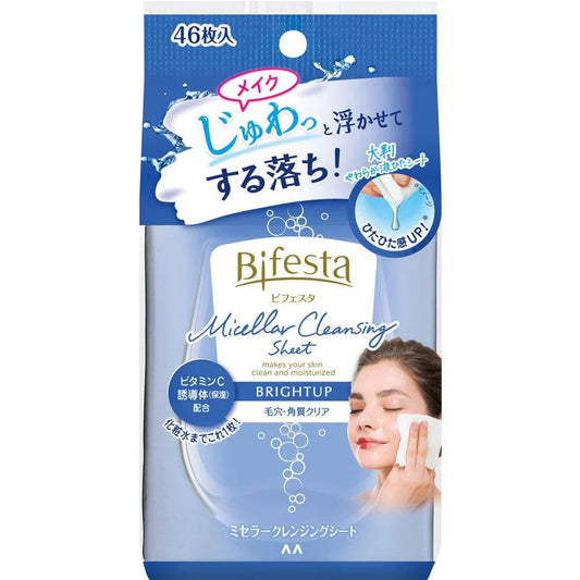 Bifesta Bright Up Cleansing Sheet, 46 pieces