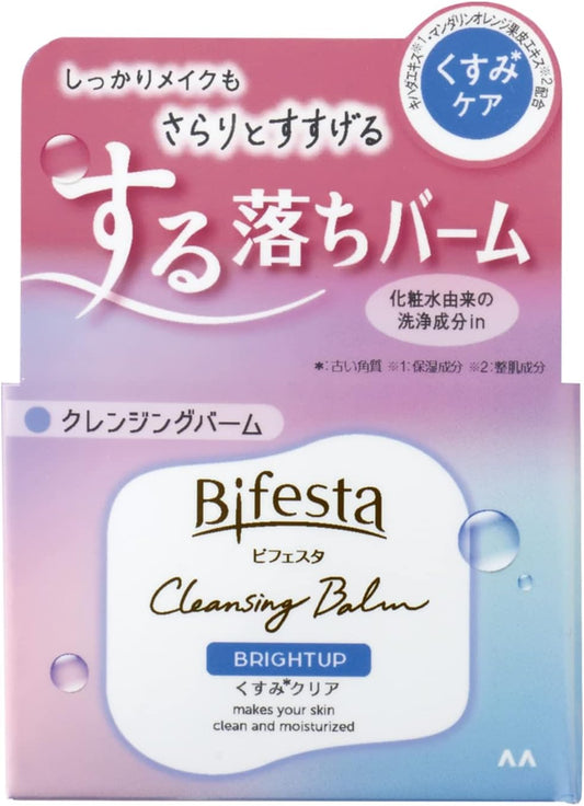 Bifesta Cleansing Balm (Bright Up), 90g