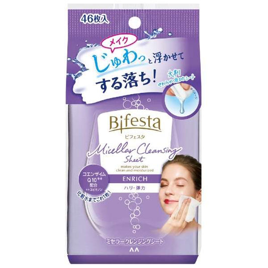 Bifesta Enrich Cleansing Sheet, 46 pieces