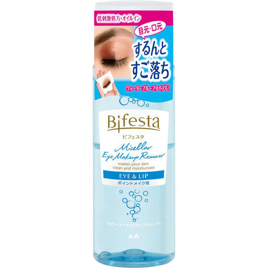 Bifesta Eye & Lip Makeup Remover, 145ml