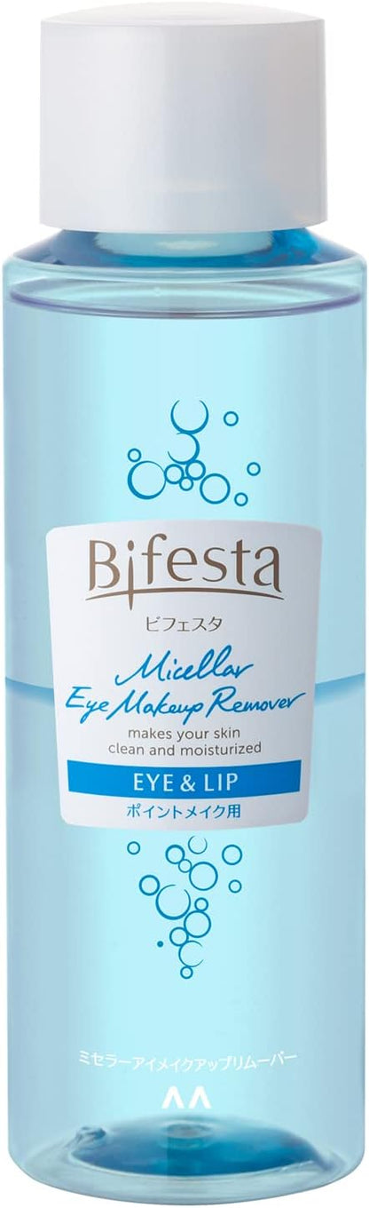 Bifesta Eye & Lip Makeup Remover, 145ml