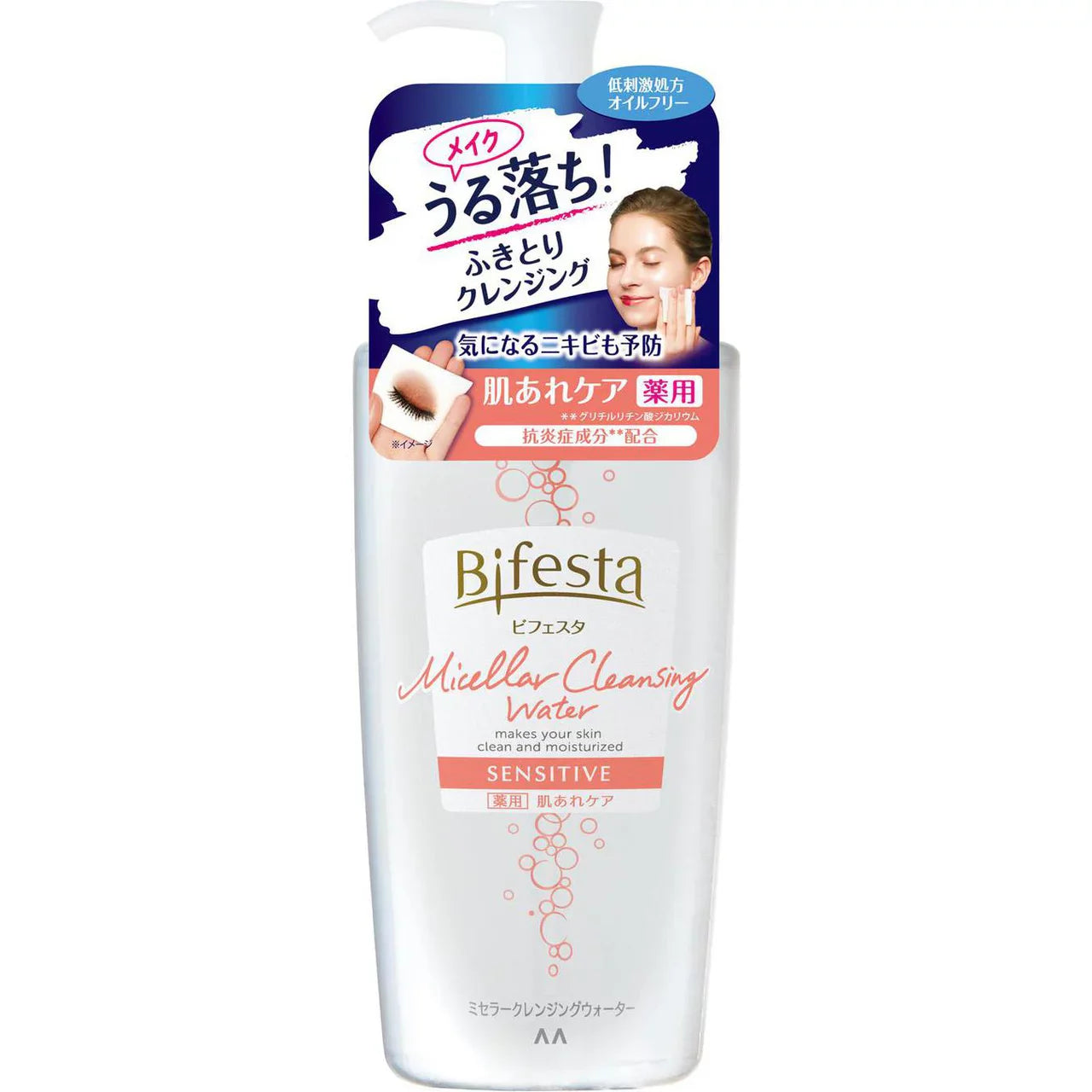 Bifesta Micellar Cleansing Water (Sensitive), 400ml