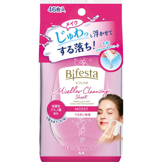 Bifesta Moist Cleansing Sheet, 46 pieces