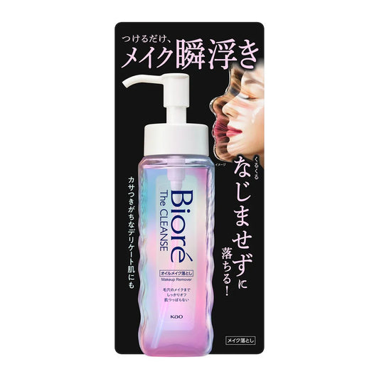 Biore The Cleanse Makeup Remover, 190ml